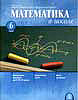 Математика в школе № 6 за 2005 год