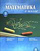 Математика в школе № 9 за 2005 год